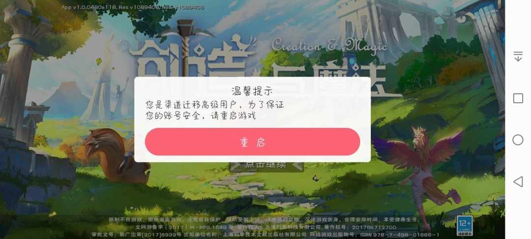 [图片]