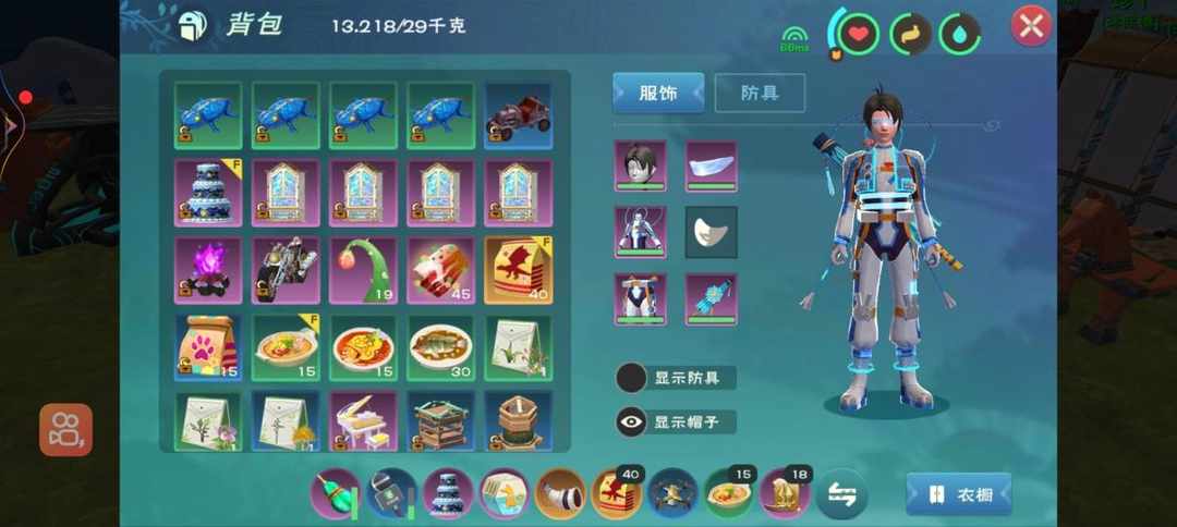 [图片]