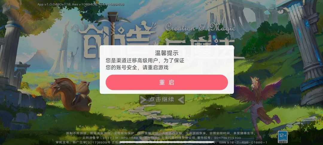 [图片]