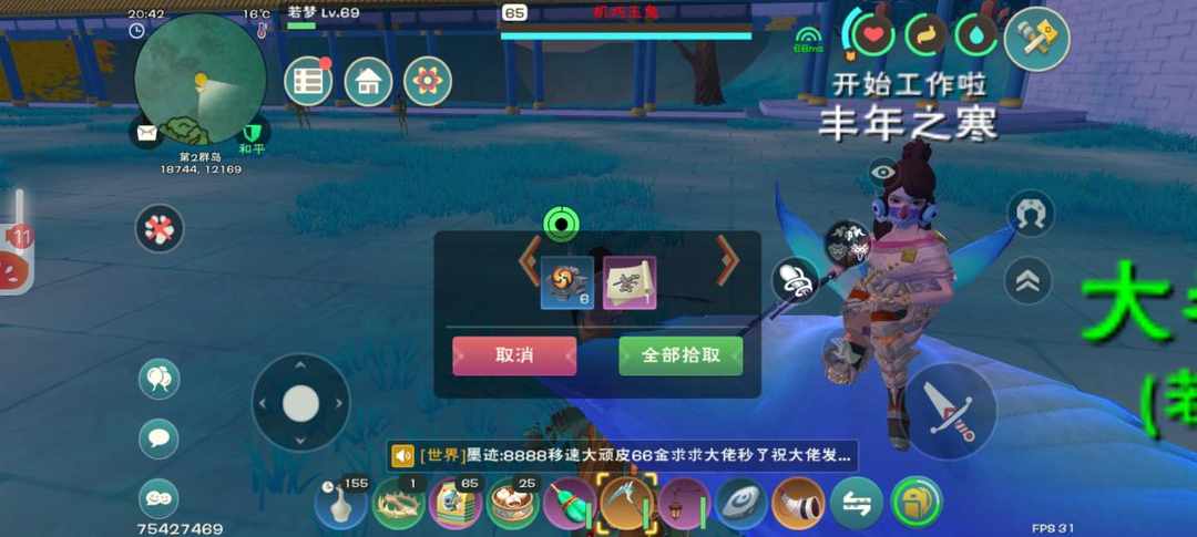 [图片]