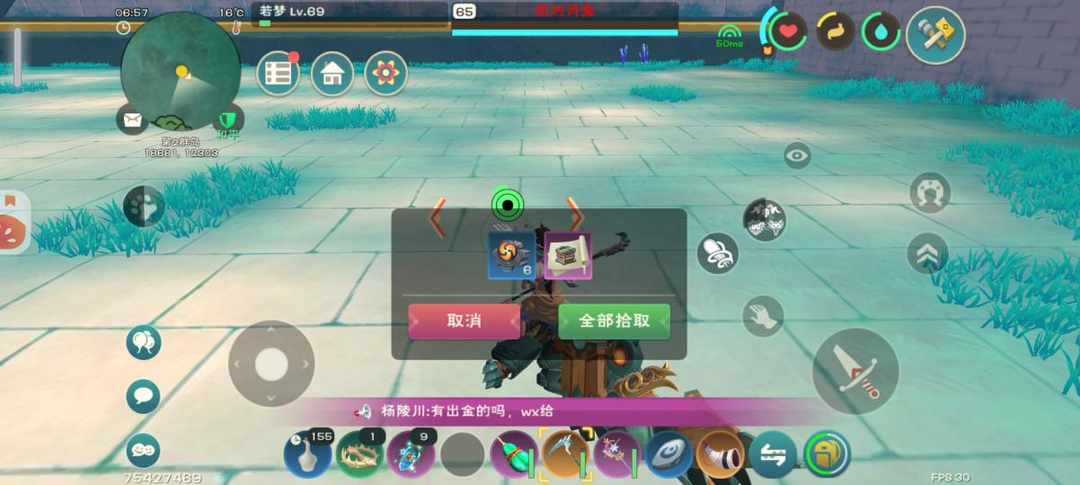 [图片]