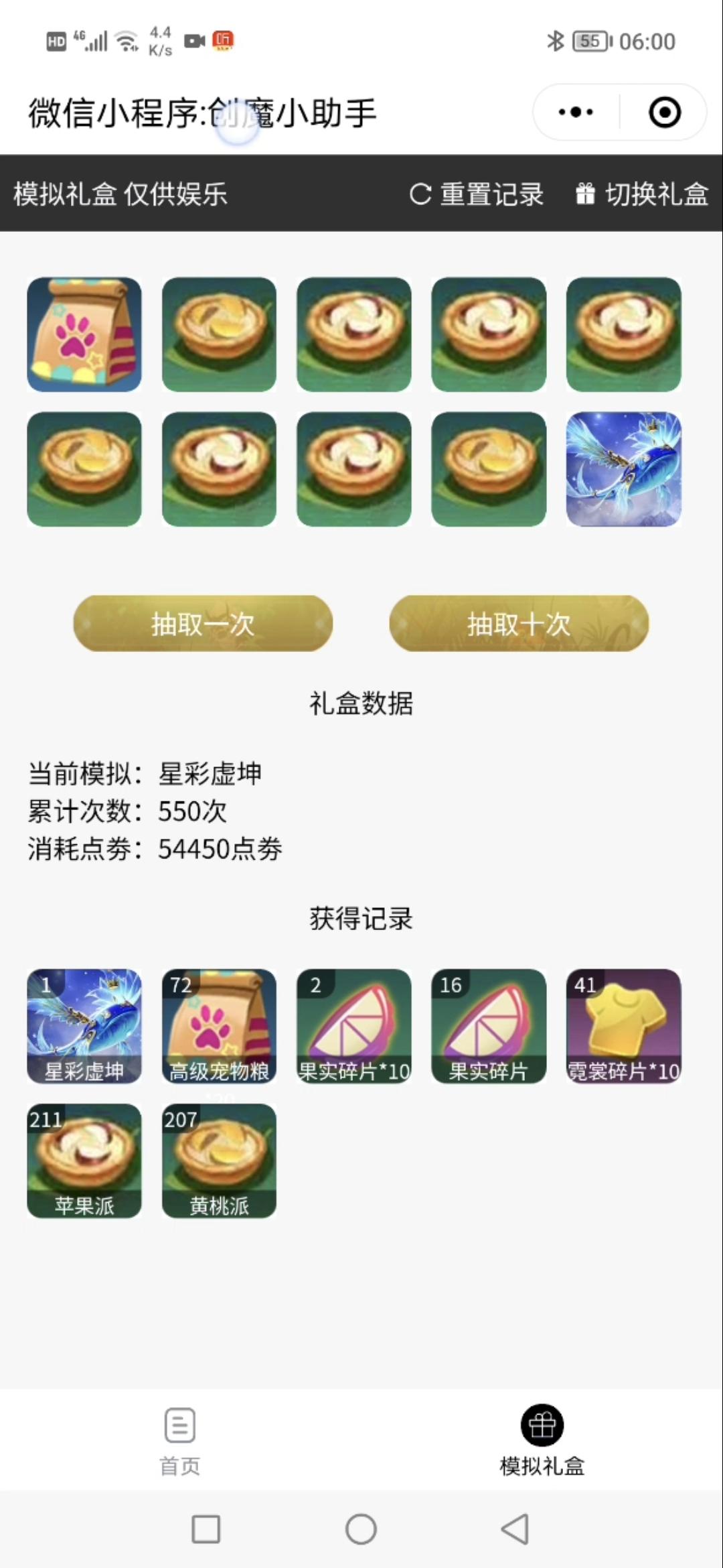 [图片]