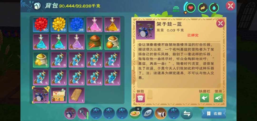 [图片]