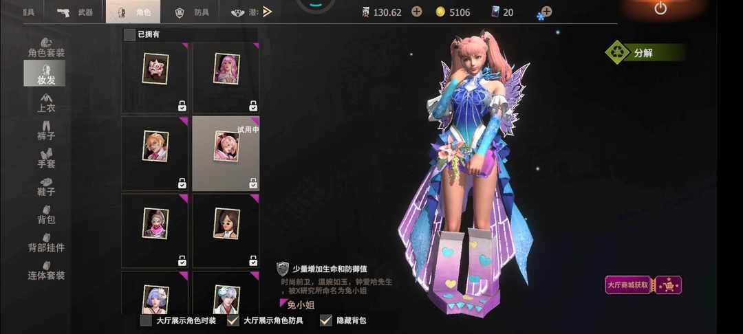 [图片]