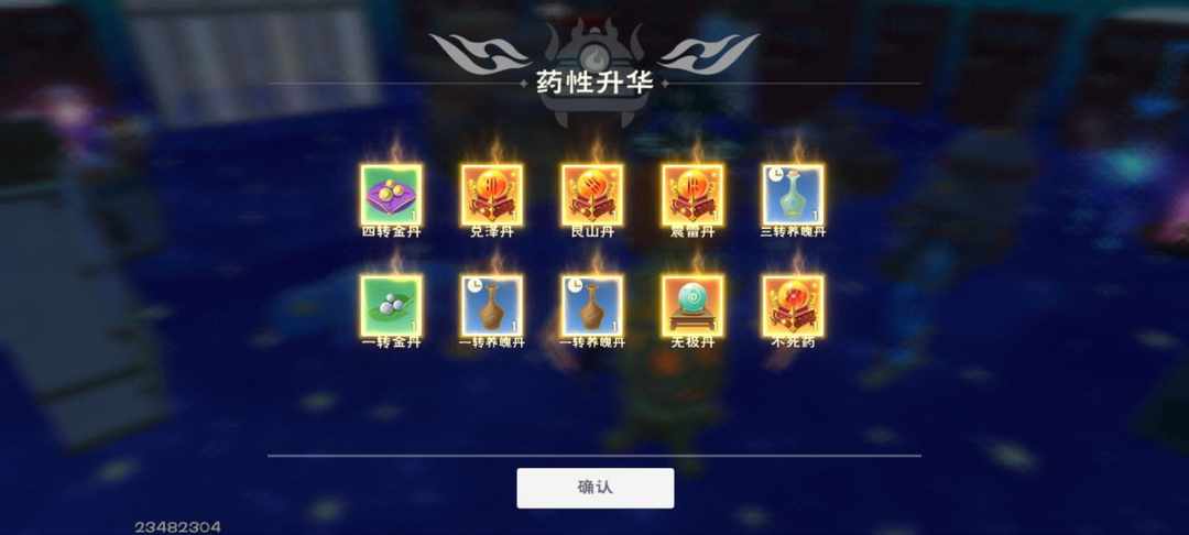 [图片]