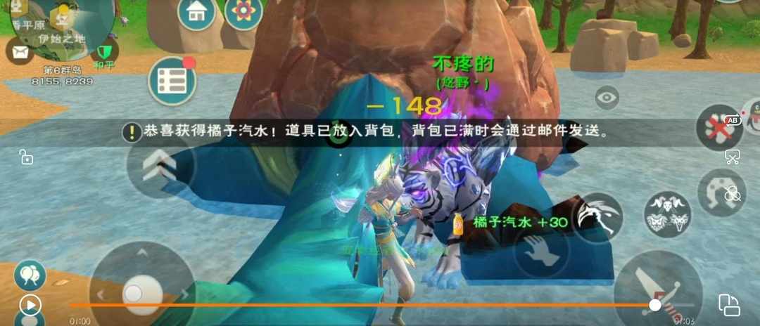 [图片]