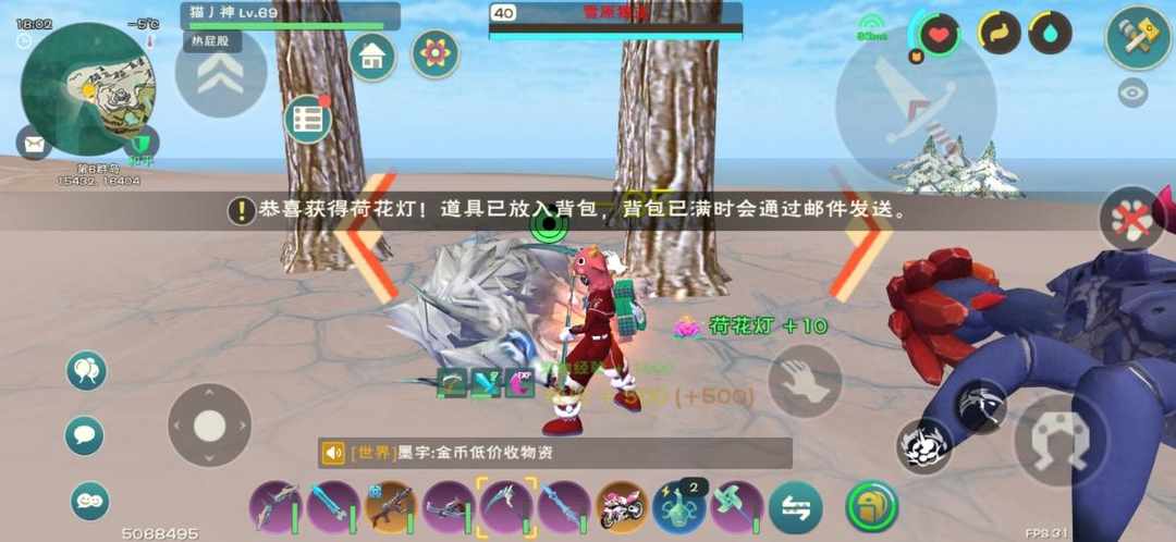 [图片]