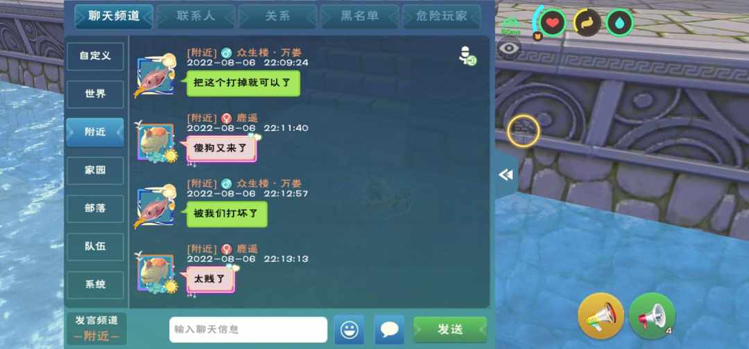 [图片]