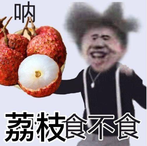 [图片]