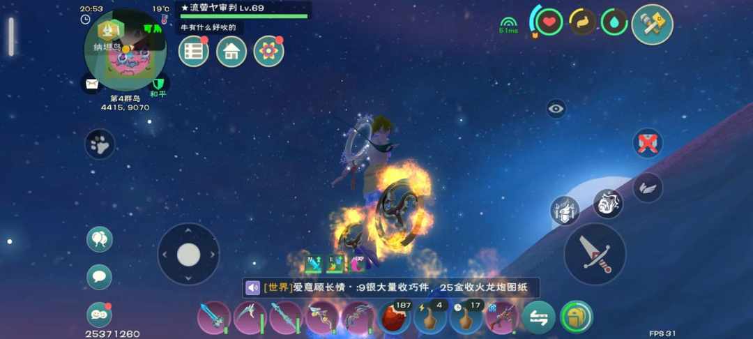 [图片]