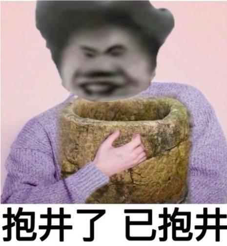 [图片]