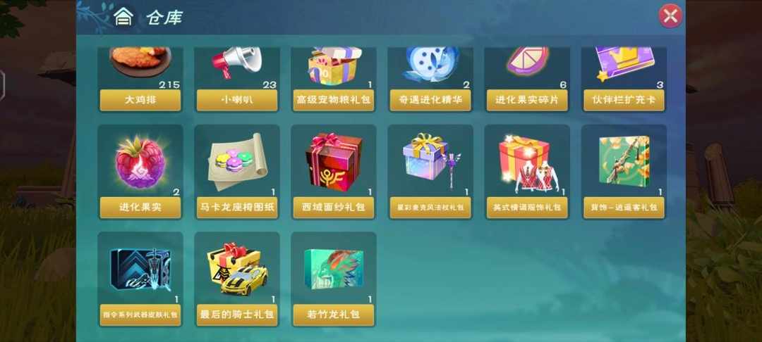 [图片]