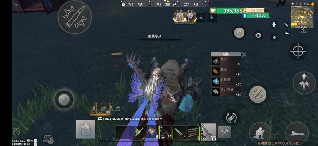 [图片]