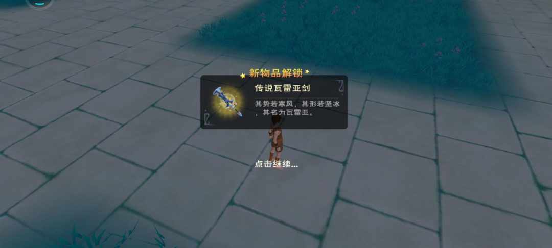 [图片]
