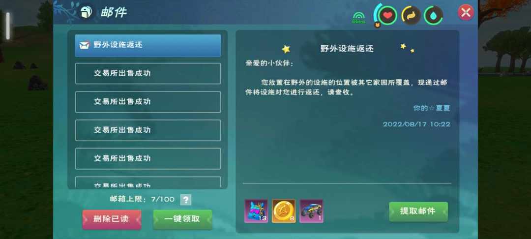 [图片]