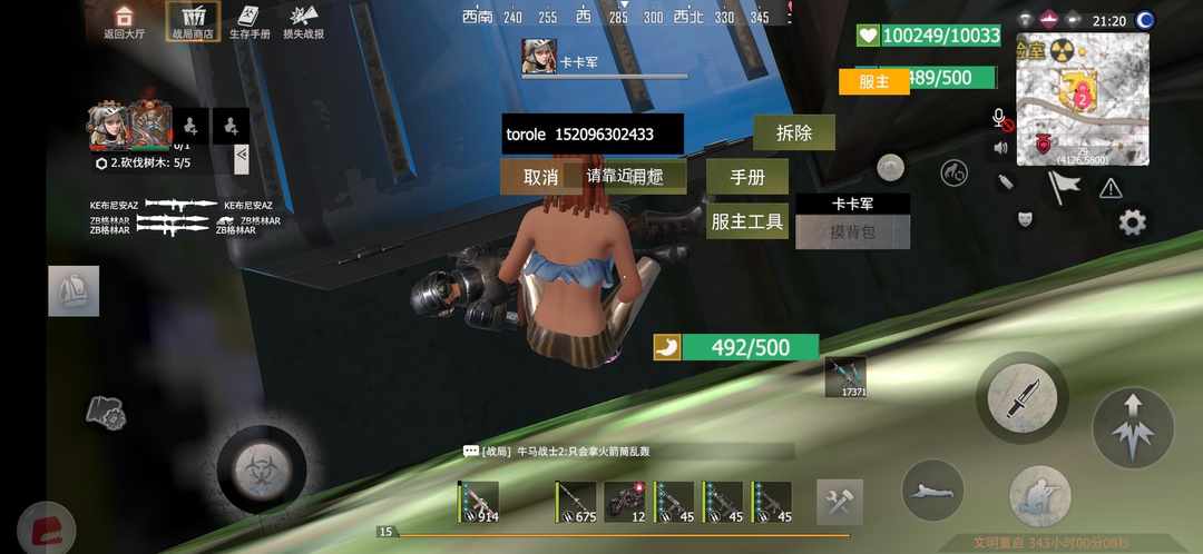 [图片]