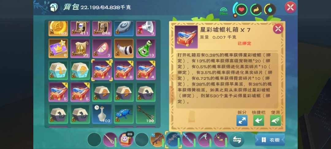 [图片]