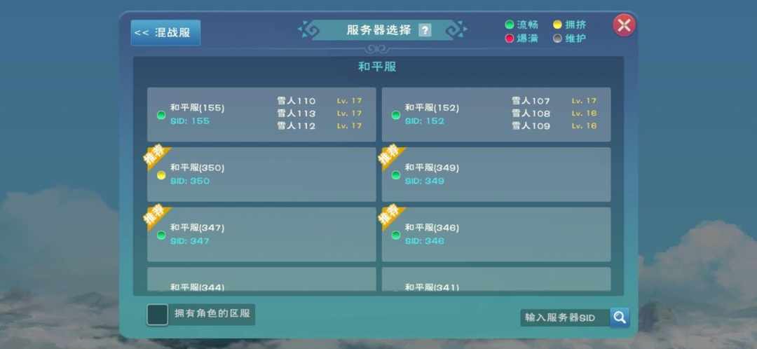 [图片]