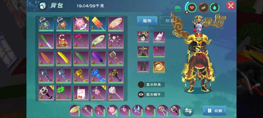 [图片]