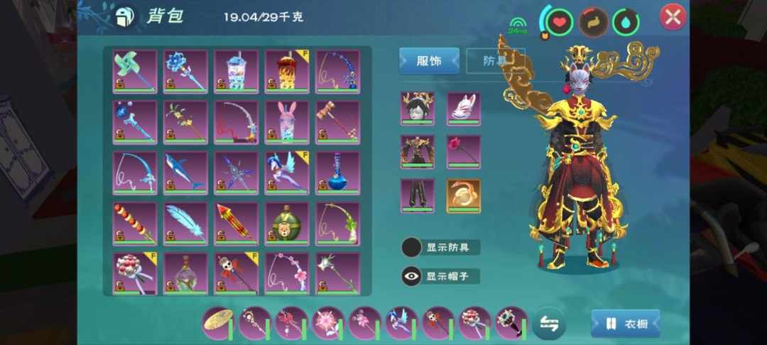 [图片]