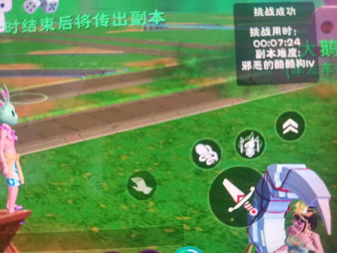 [图片]