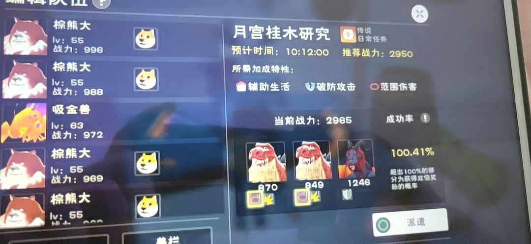 [图片]