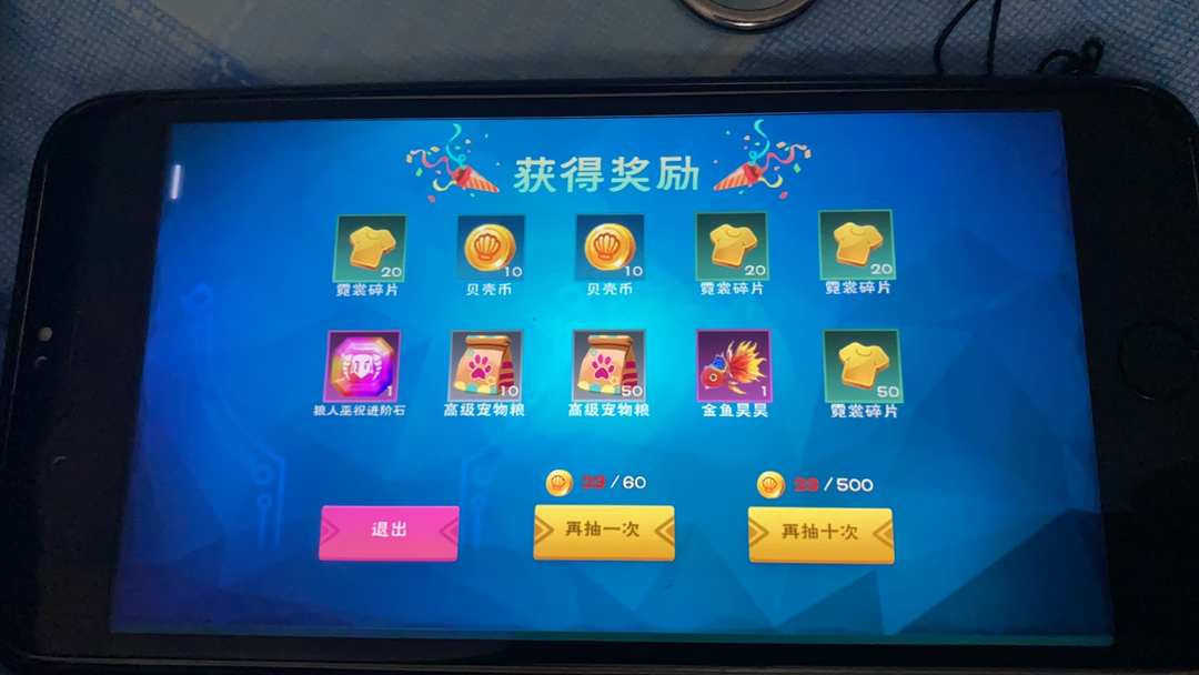 [图片]