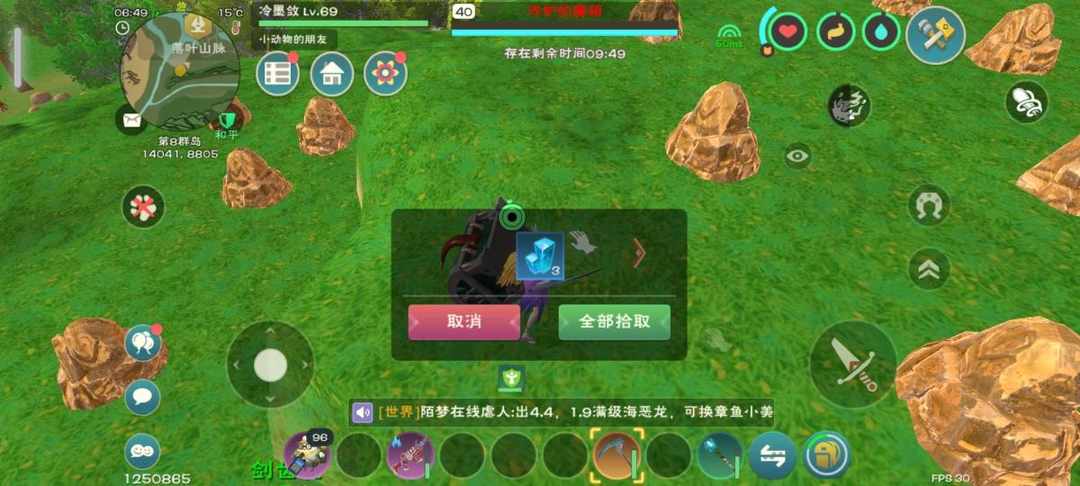 [图片]