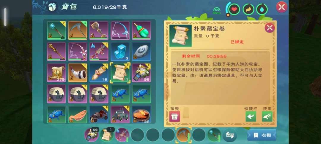 [图片]