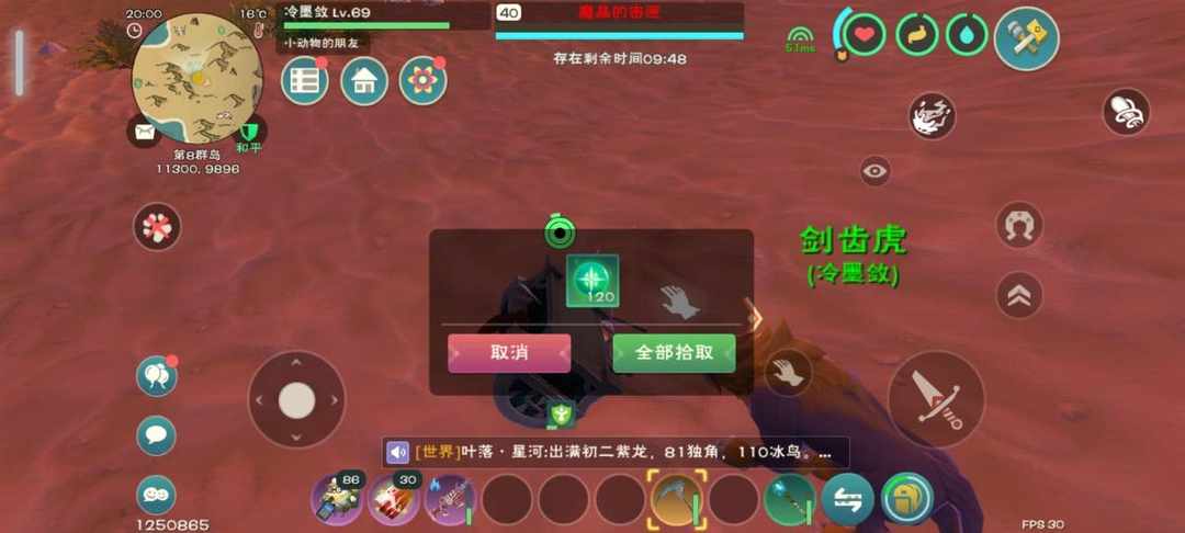 [图片]
