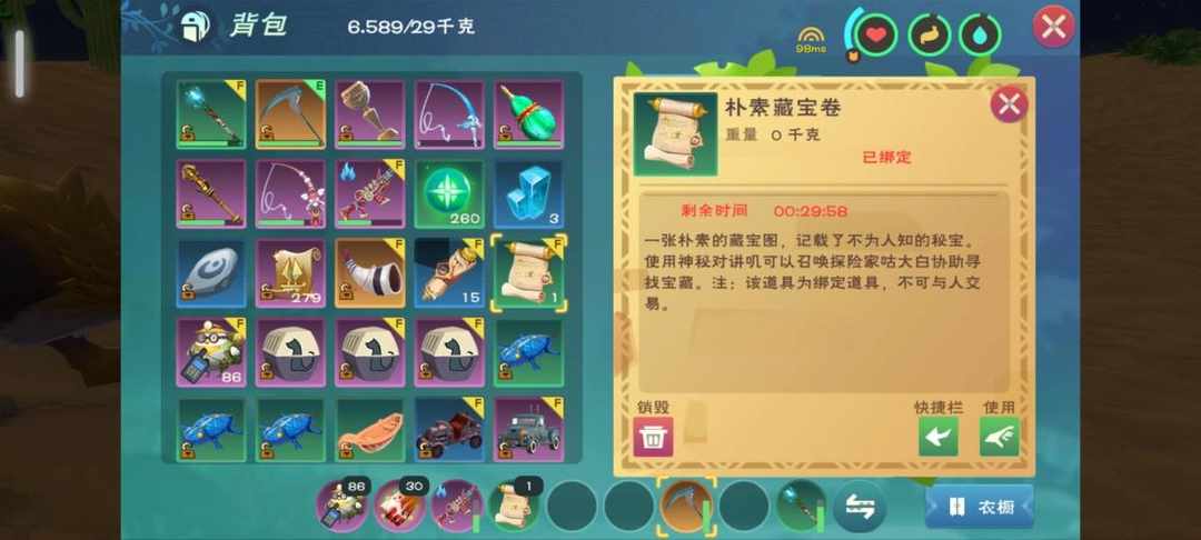 [图片]