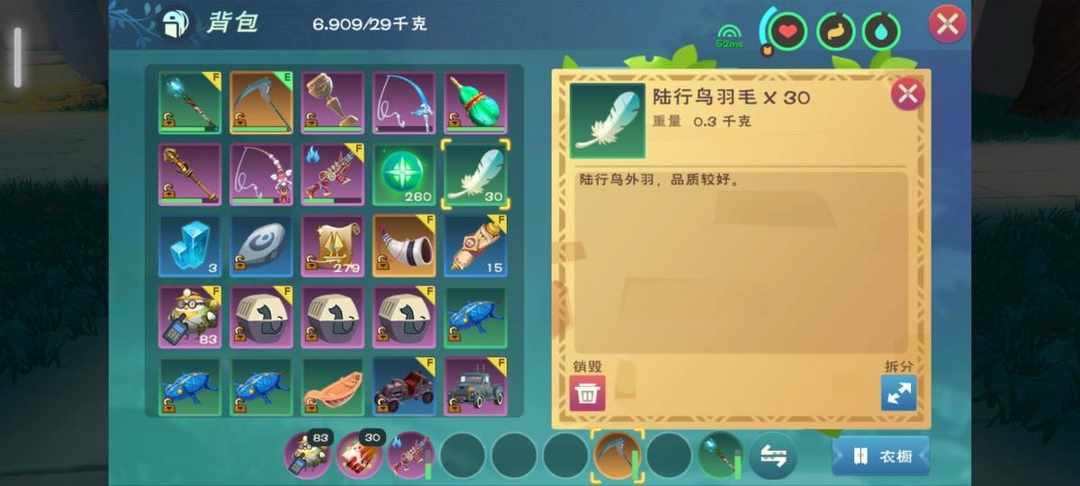 [图片]