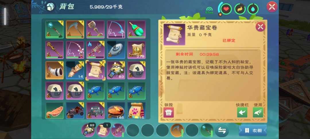 [图片]
