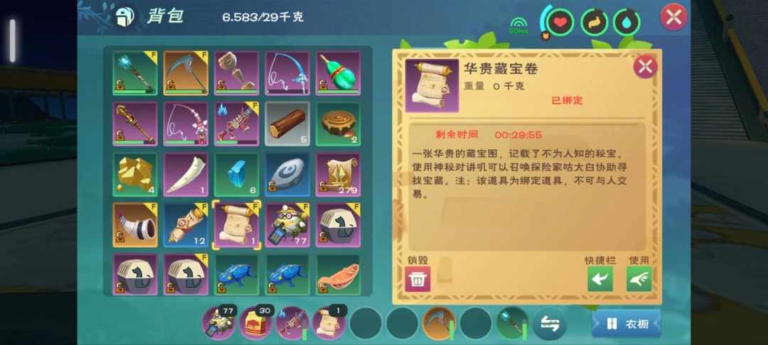 [图片]