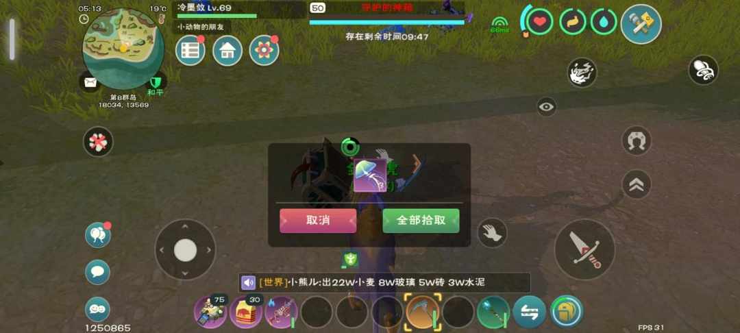 [图片]
