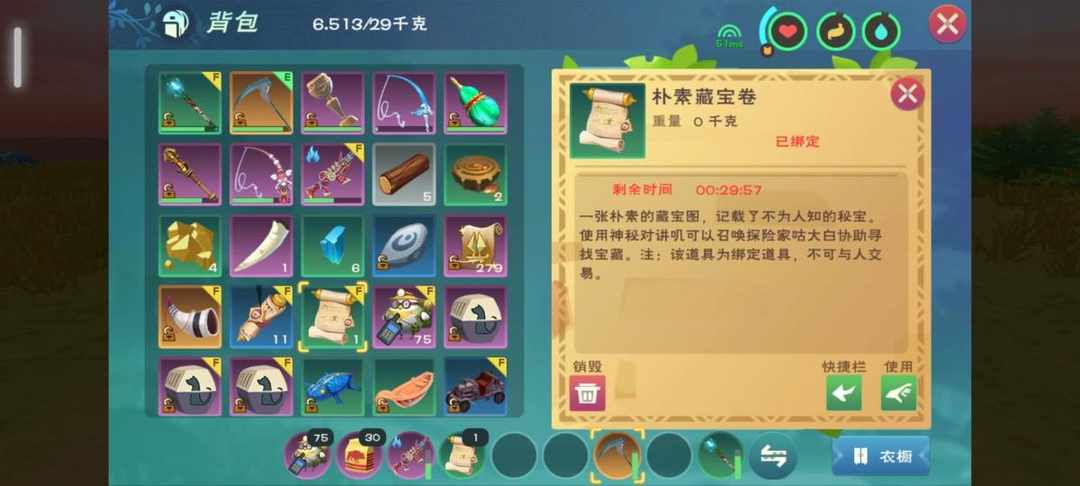 [图片]