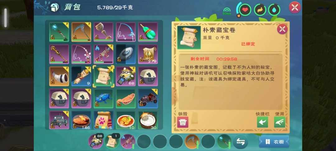 [图片]