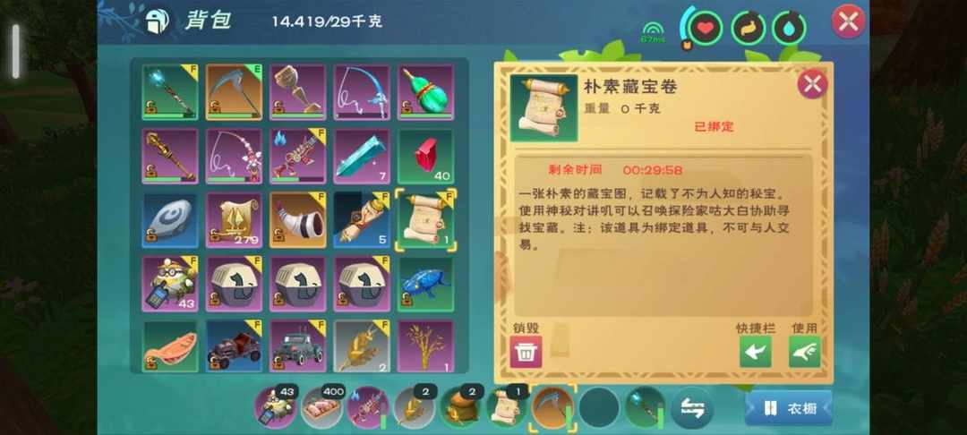 [图片]