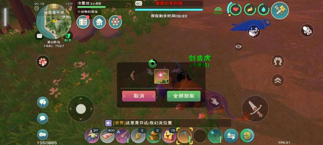 [图片]