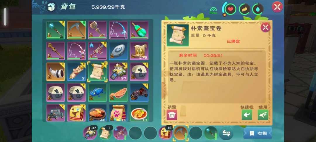 [图片]