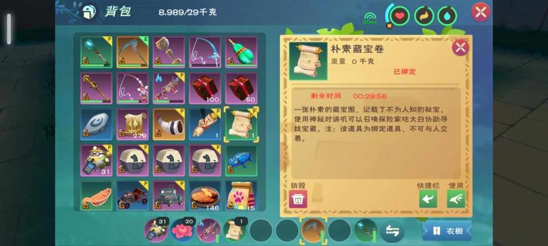 [图片]