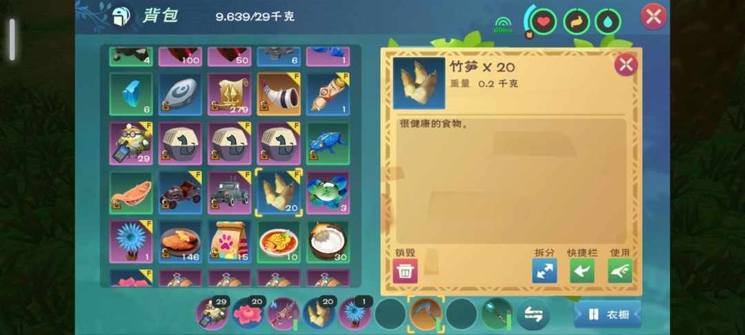 [图片]