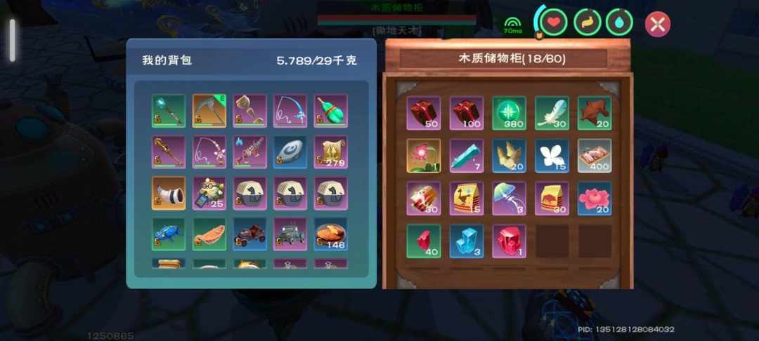 [图片]