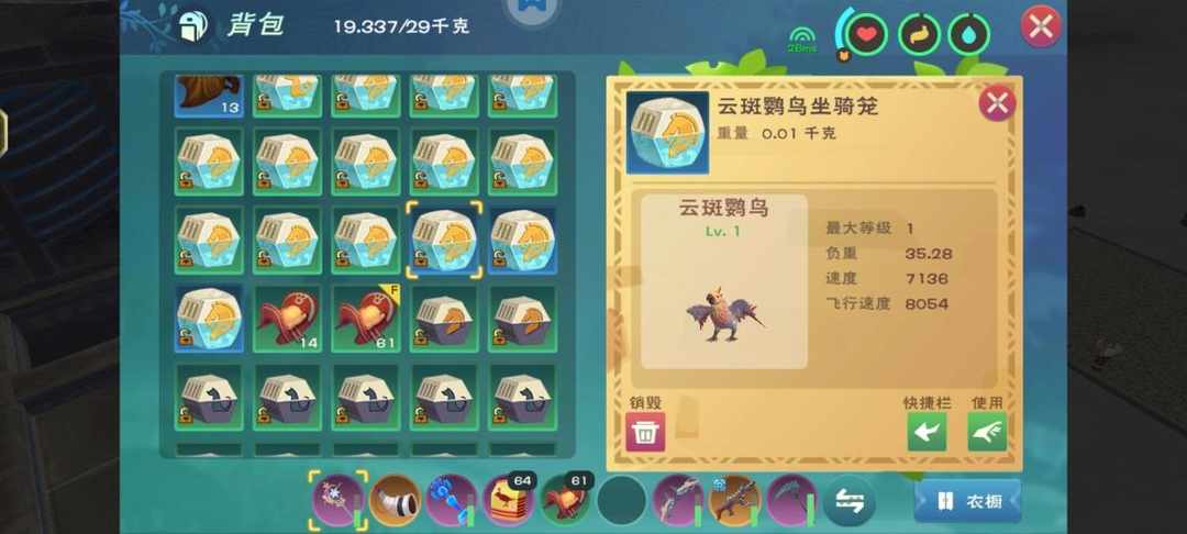 [图片]