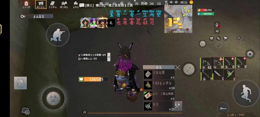 [图片]