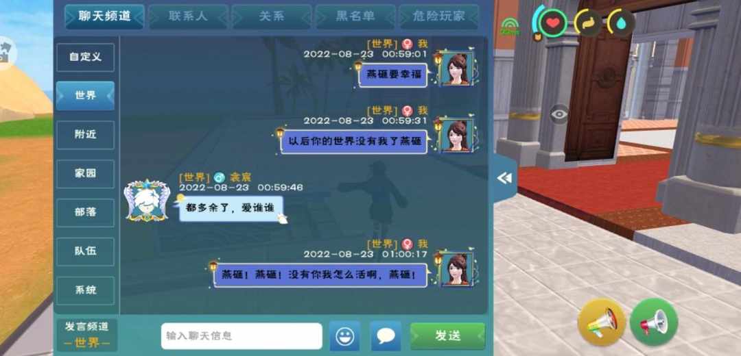 [图片]