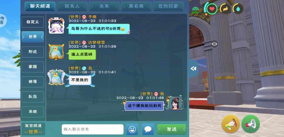 [图片]