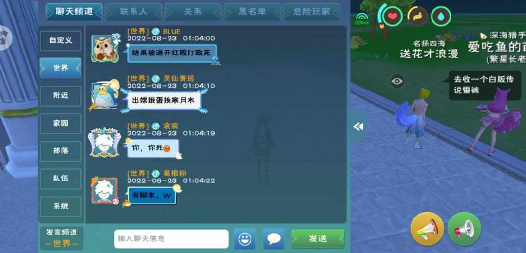 [图片]