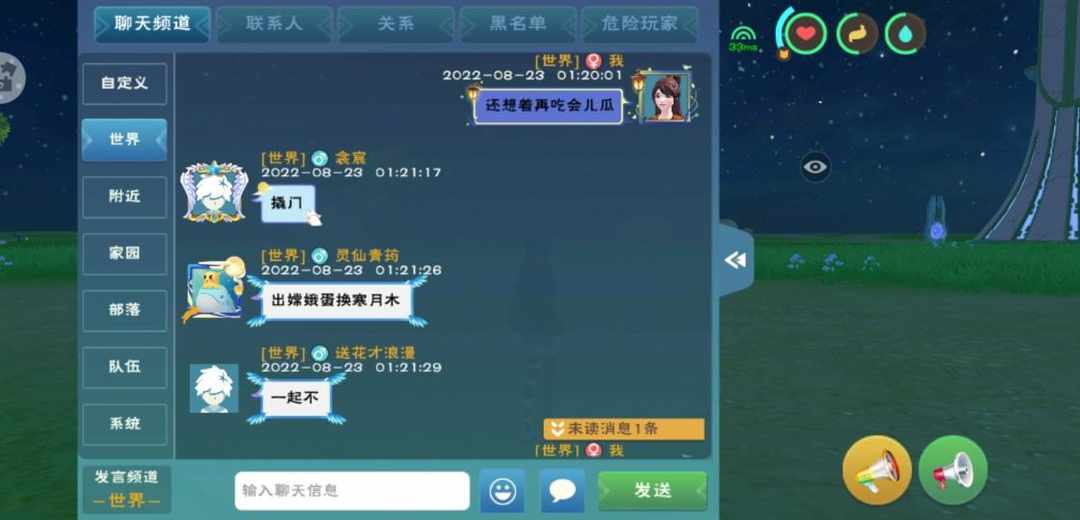 [图片]
