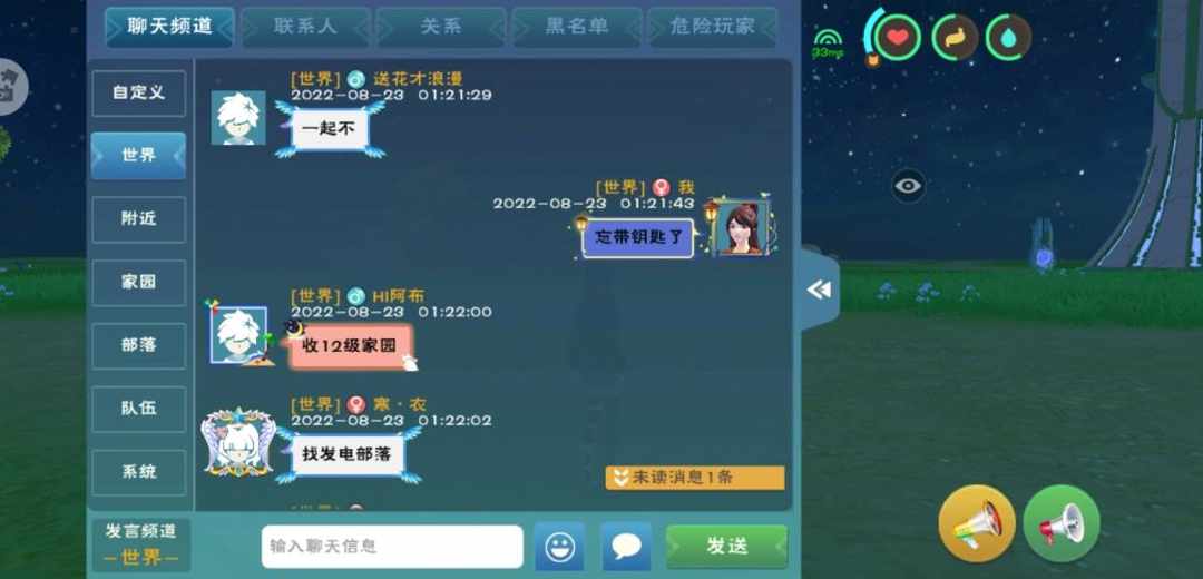 [图片]